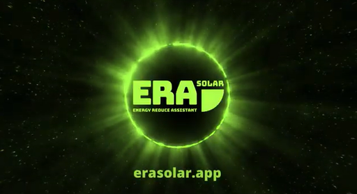 ERA School
